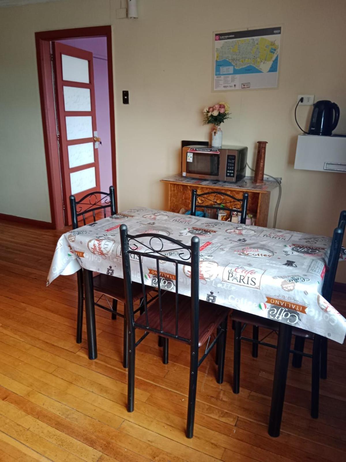 푼타아레나스 Puq Casa Amigos 아파트 외부 사진